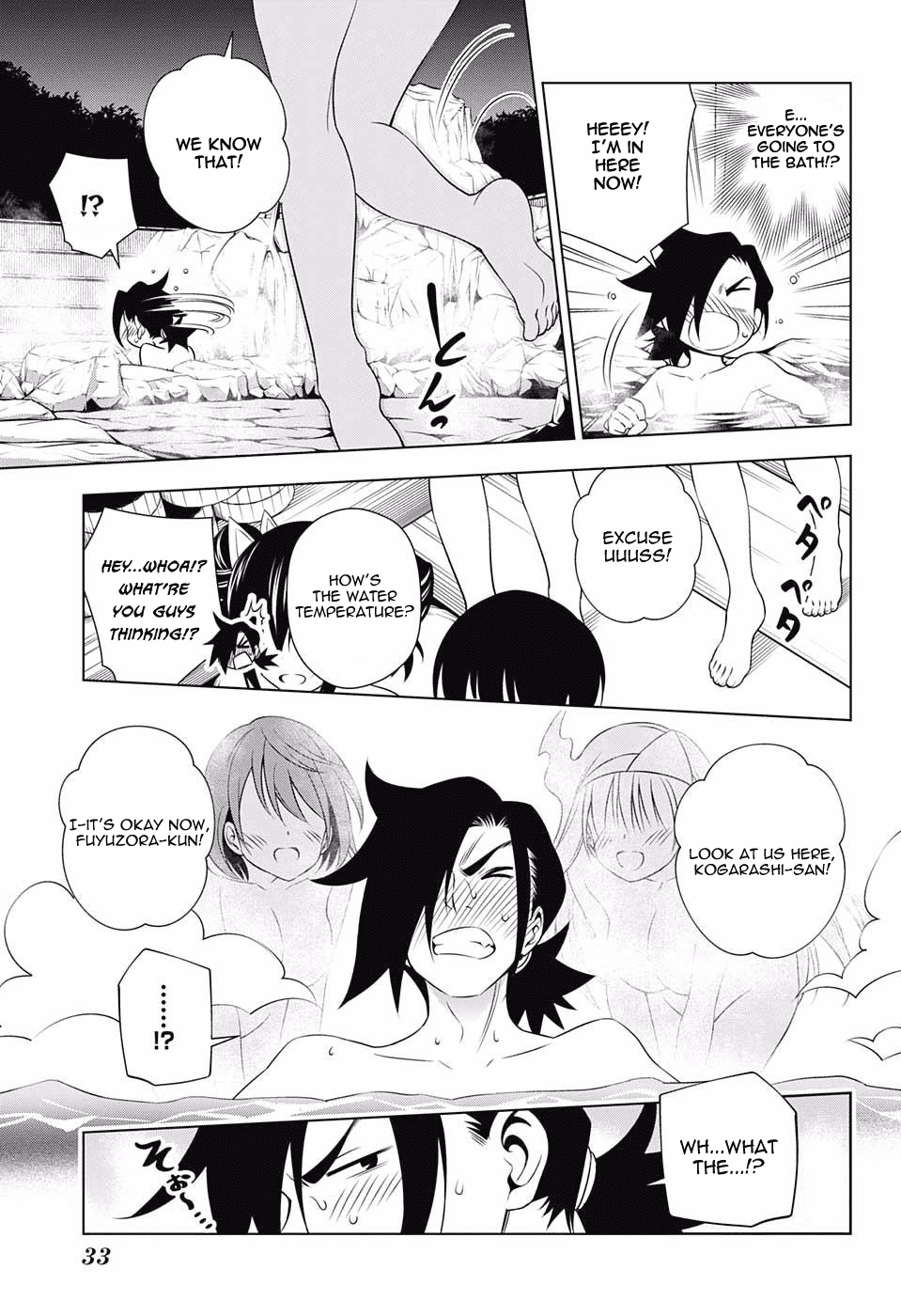 Yuragi-sou no Yuuna-san Chapter 57 page 12 - Chapter 57: Kogarashi-san and a Birthday