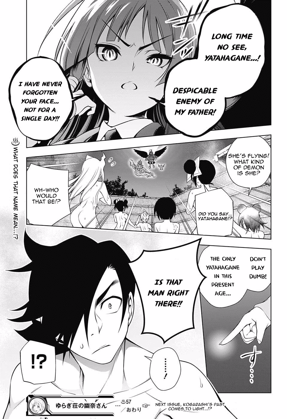 Yuragi-sou no Yuuna-san Chapter 57 page 20 - Chapter 57: Kogarashi-san and a Birthday