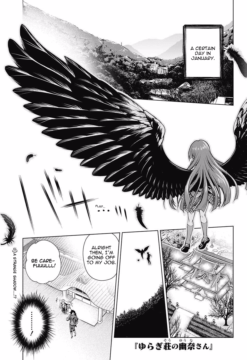 Yuragi-sou no Yuuna-san Chapter 57 page 4 - Chapter 57: Kogarashi-san and a Birthday