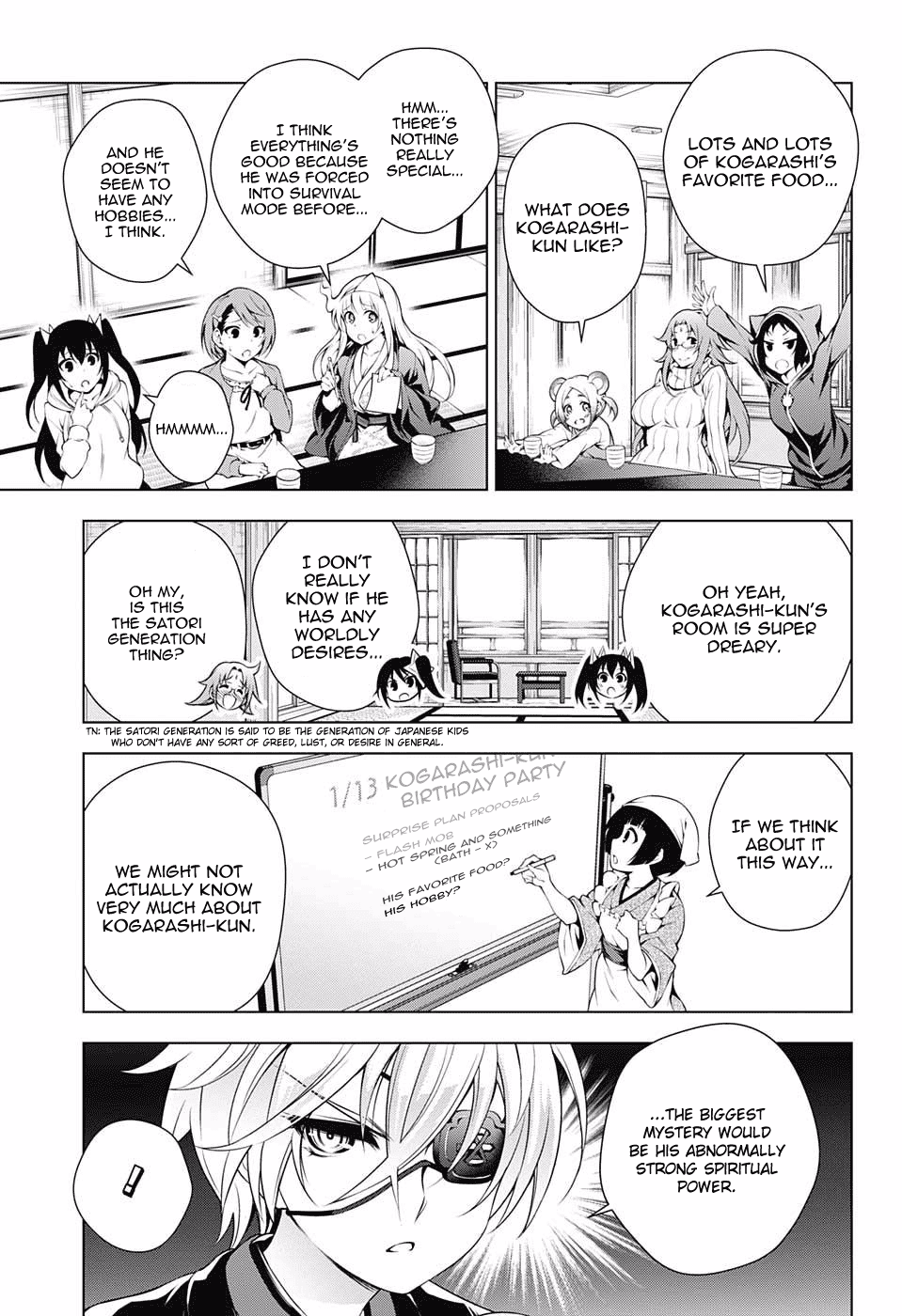 Yuragi-sou no Yuuna-san Chapter 57 page 8 - Chapter 57: Kogarashi-san and a Birthday