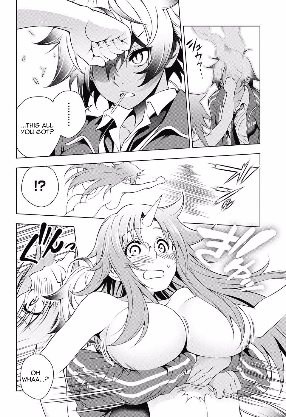 Yuragi-sou no Yuuna-san Chapter 58 page 12 - Chapter 58: 'Karura' and 'Matora'