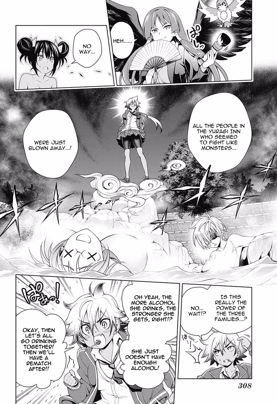 Yuragi-sou no Yuuna-san Chapter 58 page 14 - Chapter 58: 'Karura' and 'Matora'