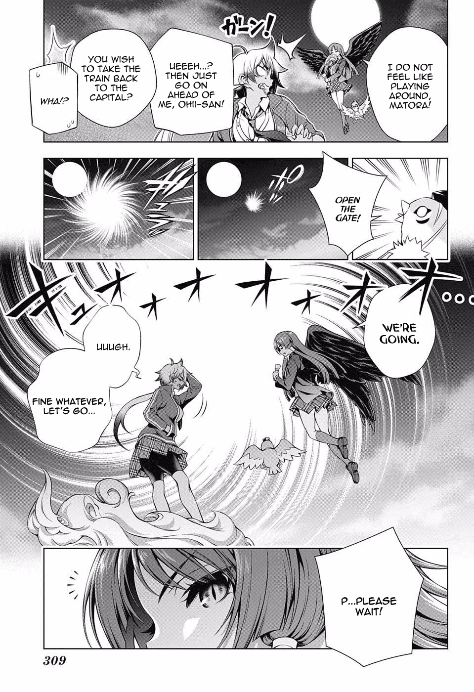 Yuragi-sou no Yuuna-san Chapter 58 page 15 - Chapter 58: 'Karura' and 'Matora'