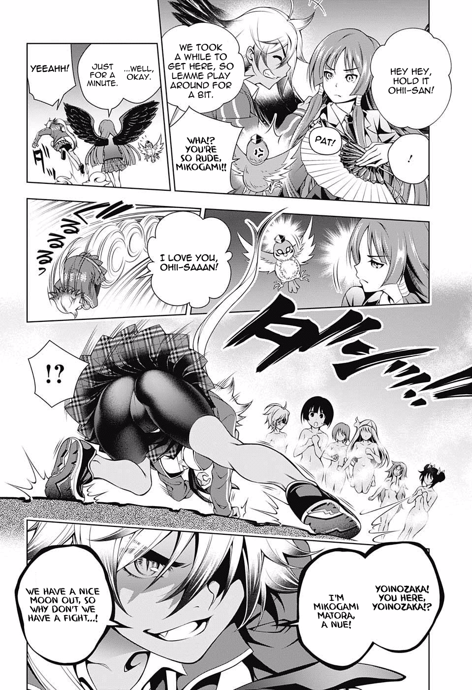 Yuragi-sou no Yuuna-san Chapter 58 page 4 - Chapter 58: 'Karura' and 'Matora'