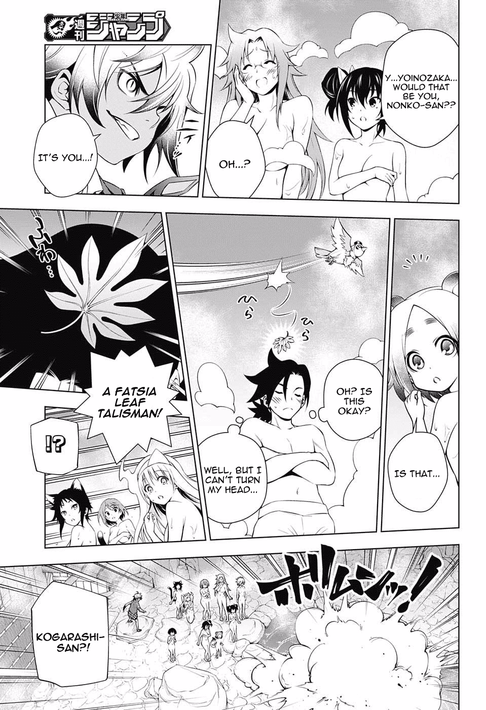 Yuragi-sou no Yuuna-san Chapter 58 page 5 - Chapter 58: 'Karura' and 'Matora'