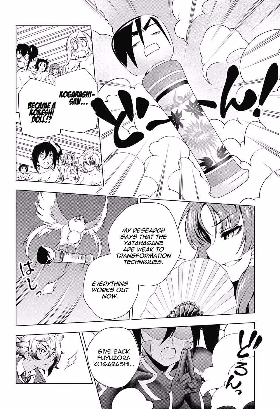 Yuragi-sou no Yuuna-san Chapter 58 page 6 - Chapter 58: 'Karura' and 'Matora'