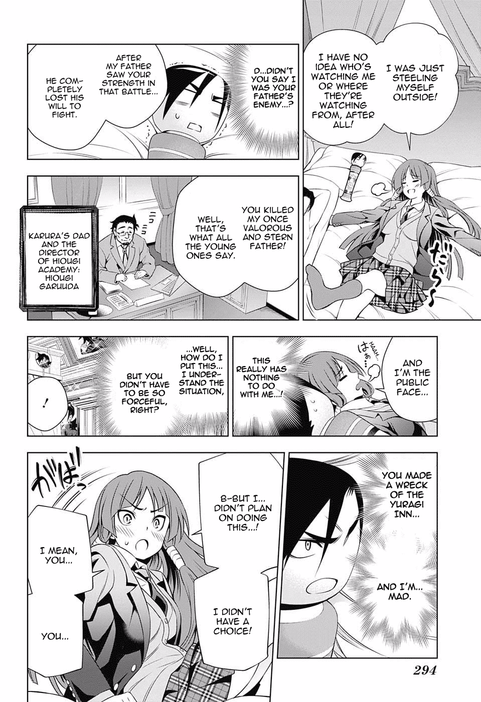 Yuragi-sou no Yuuna-san Chapter 59 page 13 - Chapter 59: Karura-sama and the Secret Room