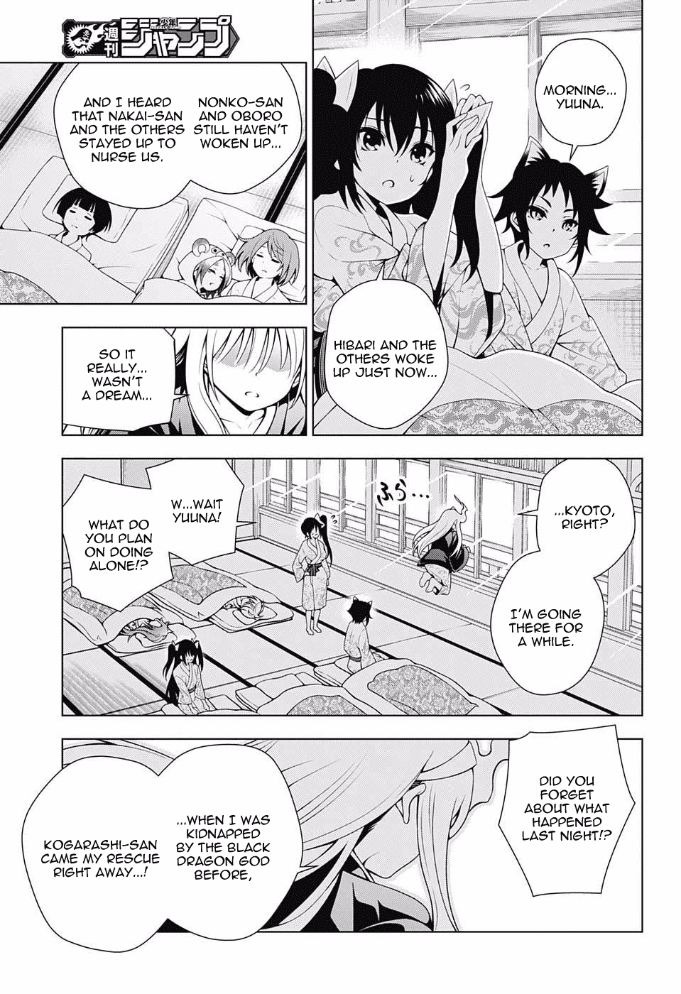 Yuragi-sou no Yuuna-san Chapter 59 page 16 - Chapter 59: Karura-sama and the Secret Room