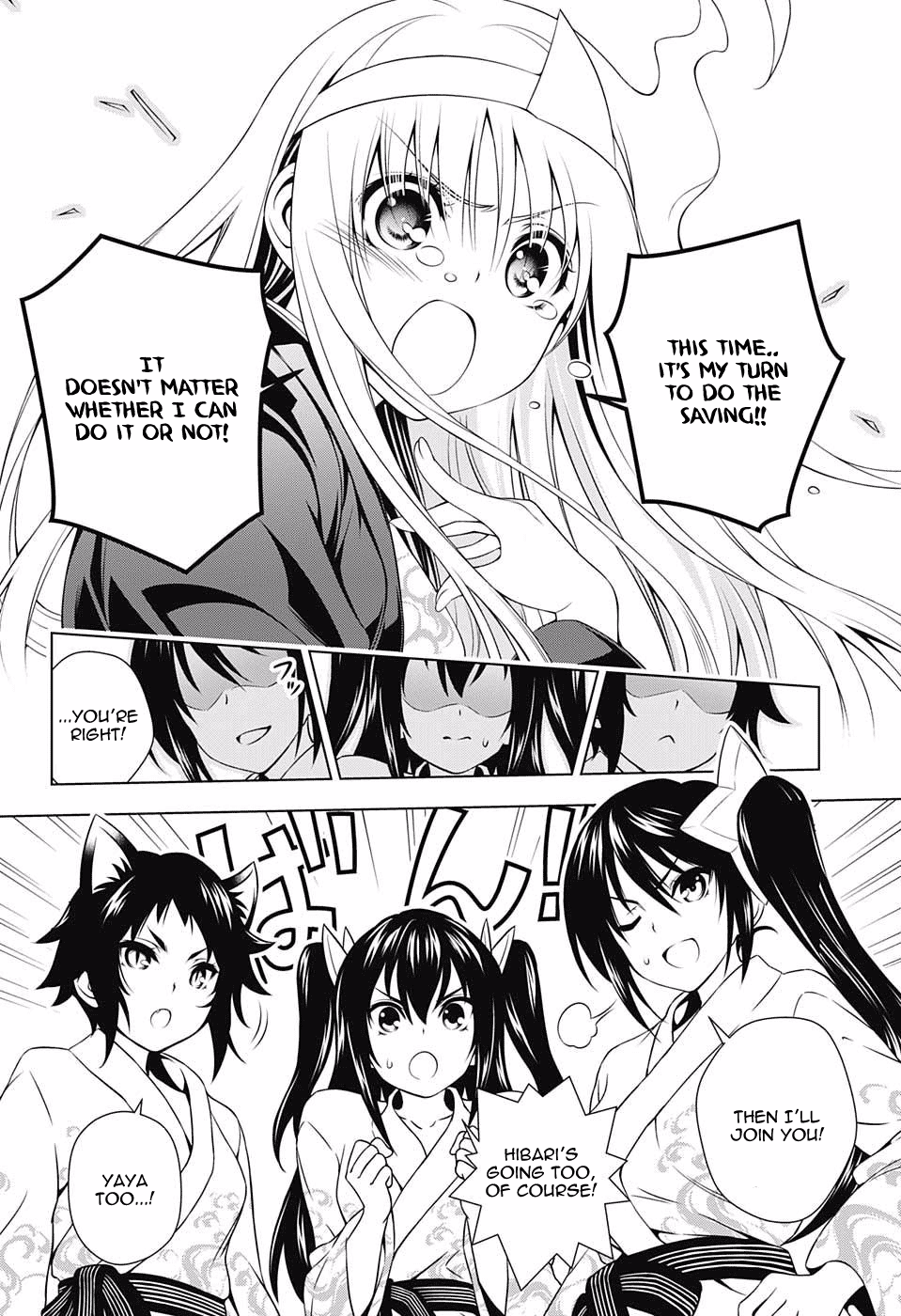 Yuragi-sou no Yuuna-san Chapter 59 page 17 - Chapter 59: Karura-sama and the Secret Room