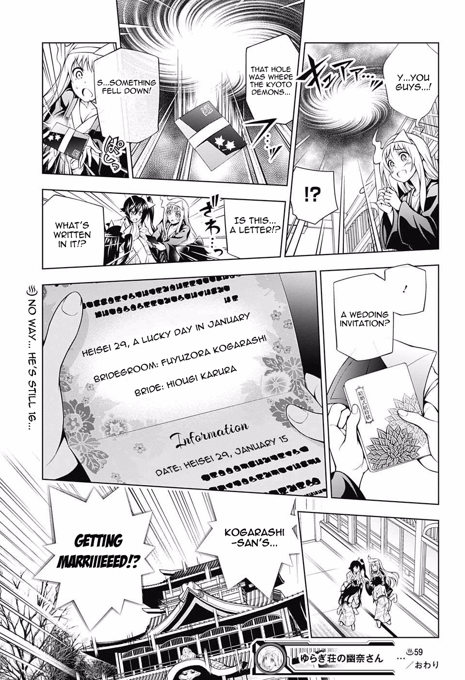 Yuragi-sou no Yuuna-san Chapter 59 page 18 - Chapter 59: Karura-sama and the Secret Room