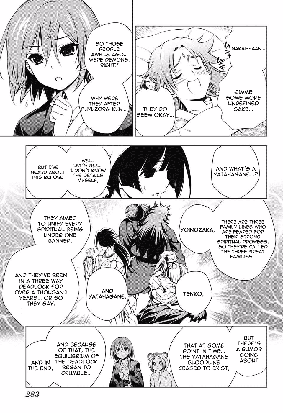 Yuragi-sou no Yuuna-san Chapter 59 page 3 - Chapter 59: Karura-sama and the Secret Room