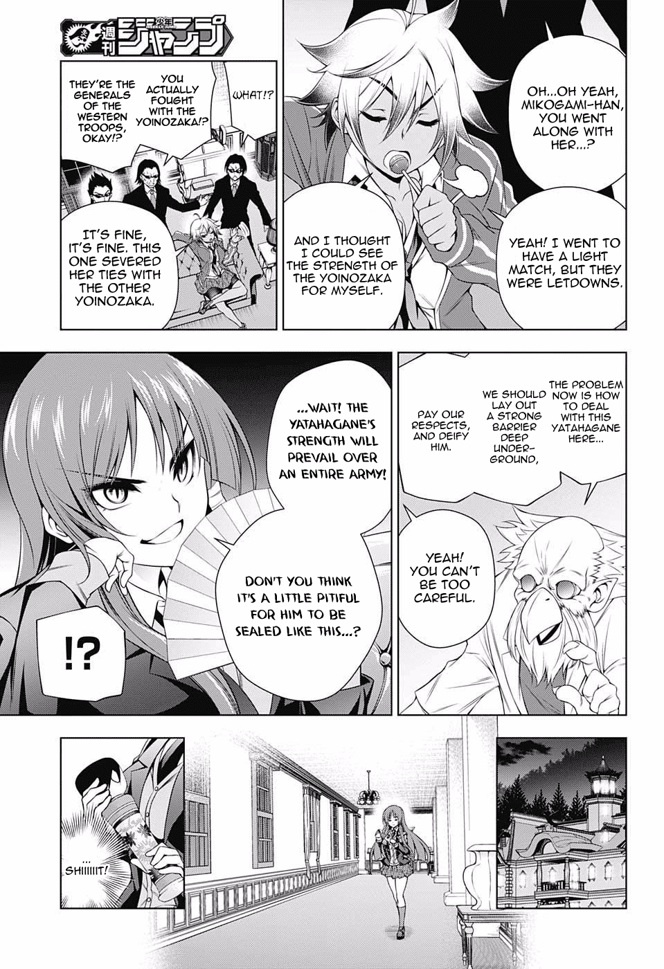 Yuragi-sou no Yuuna-san Chapter 59 page 7 - Chapter 59: Karura-sama and the Secret Room