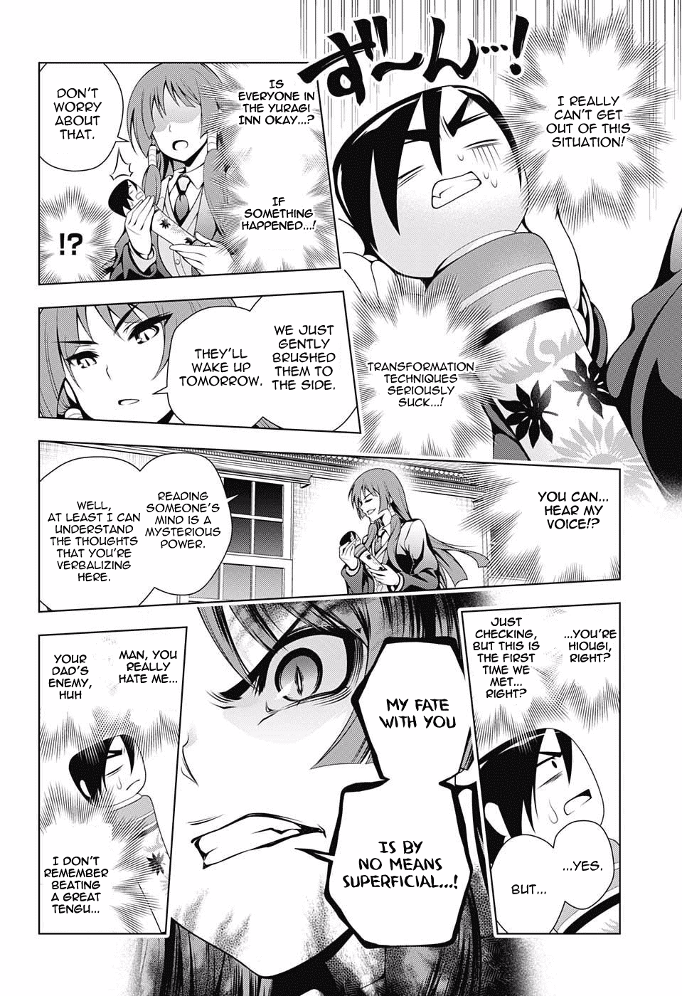 Yuragi-sou no Yuuna-san Chapter 59 page 8 - Chapter 59: Karura-sama and the Secret Room