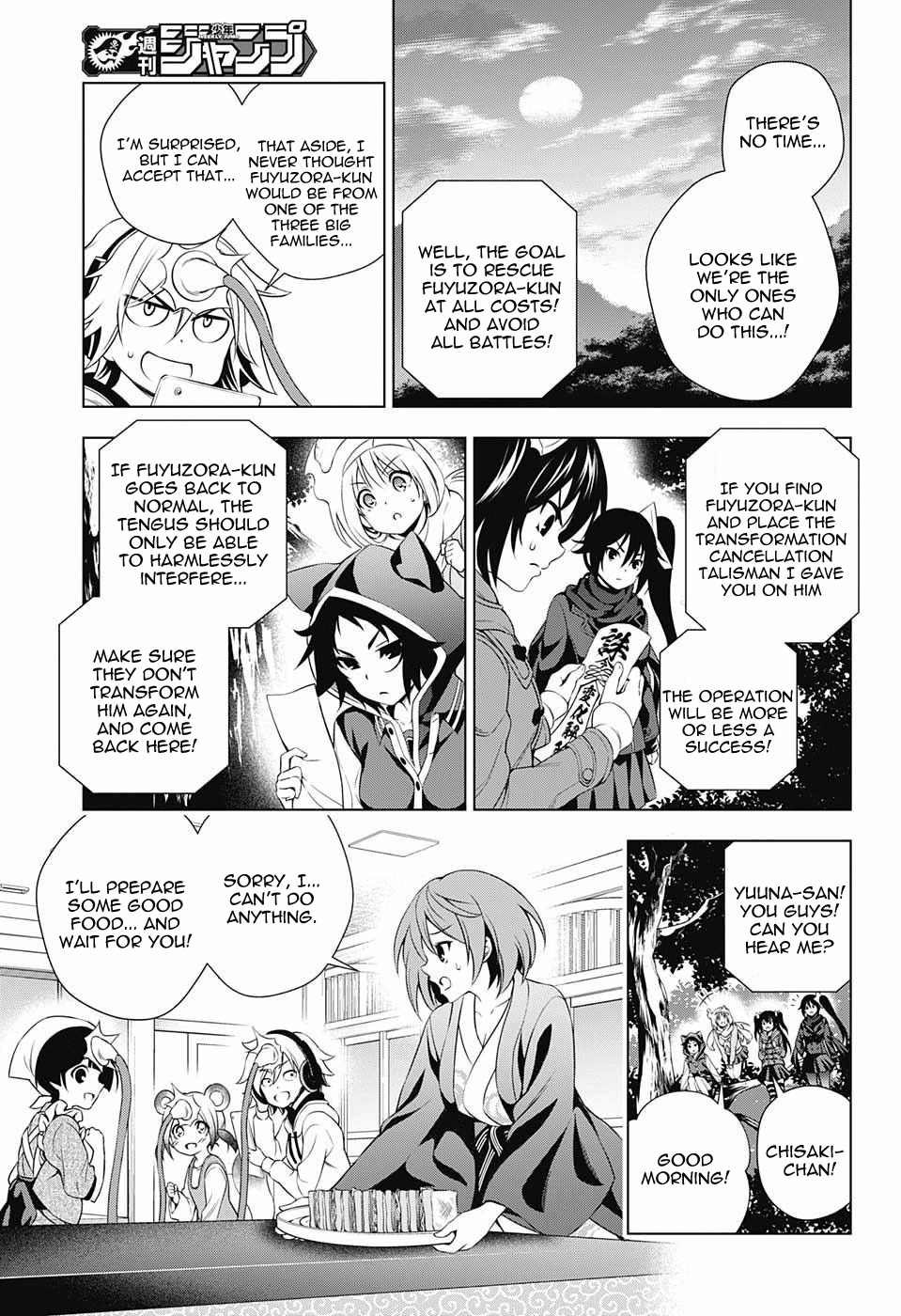 Yuragi-sou no Yuuna-san Chapter 60 page 11 - Chapter 60: The Great Kogarashi Rescue Operation