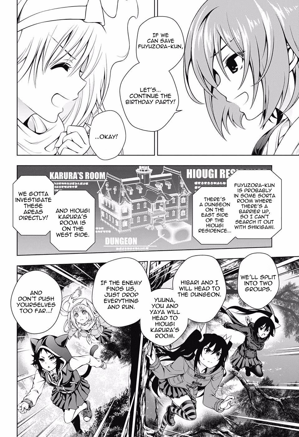 Yuragi-sou no Yuuna-san Chapter 60 page 12 - Chapter 60: The Great Kogarashi Rescue Operation