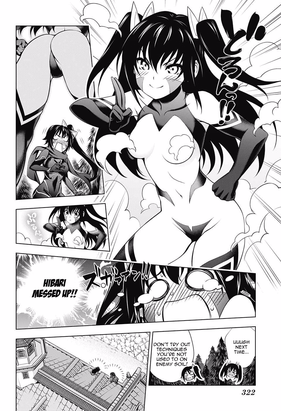 Yuragi-sou no Yuuna-san Chapter 60 page 14 - Chapter 60: The Great Kogarashi Rescue Operation