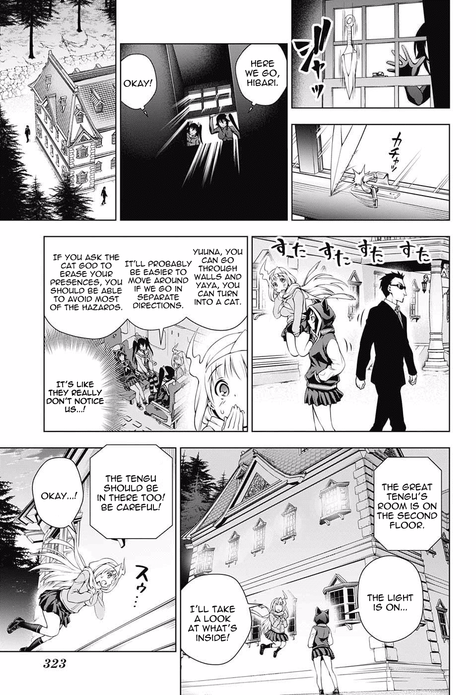 Yuragi-sou no Yuuna-san Chapter 60 page 15 - Chapter 60: The Great Kogarashi Rescue Operation