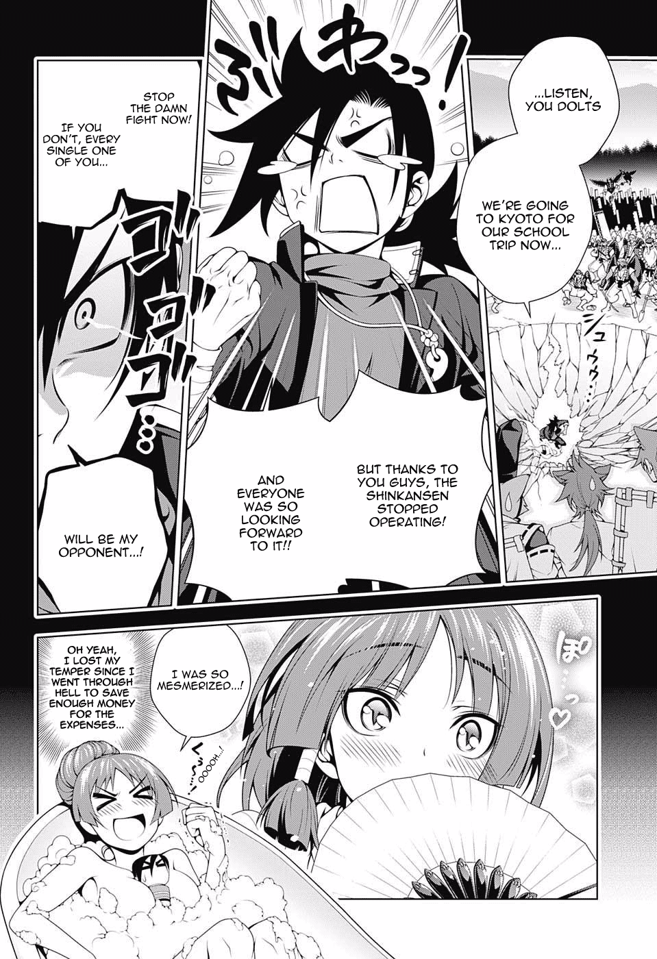Yuragi-sou no Yuuna-san Chapter 60 page 4 - Chapter 60: The Great Kogarashi Rescue Operation