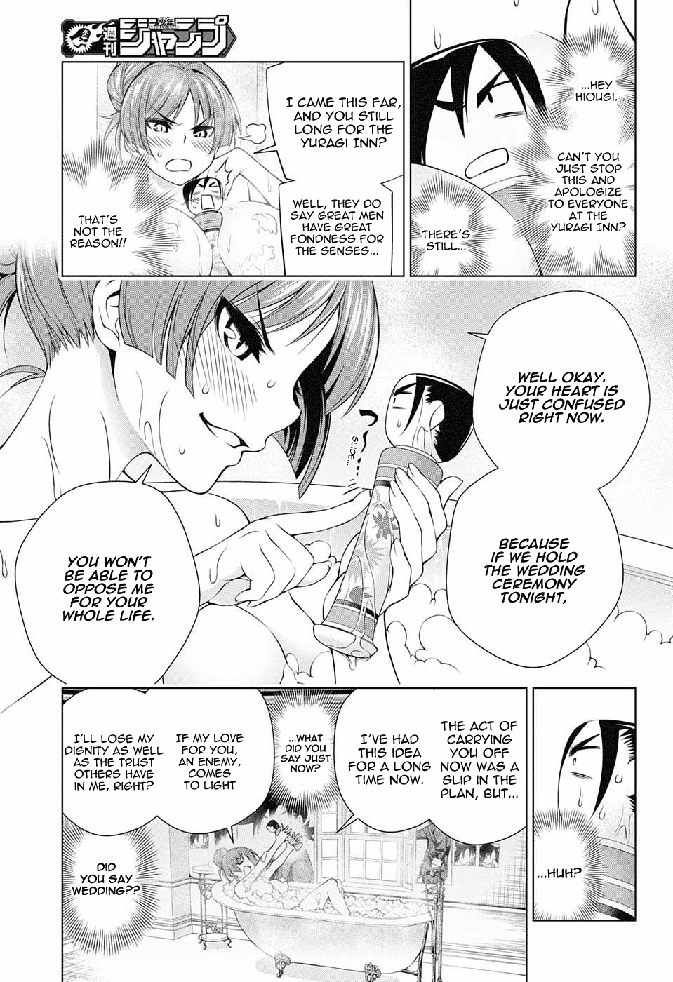 Yuragi-sou no Yuuna-san Chapter 60 page 5 - Chapter 60: The Great Kogarashi Rescue Operation