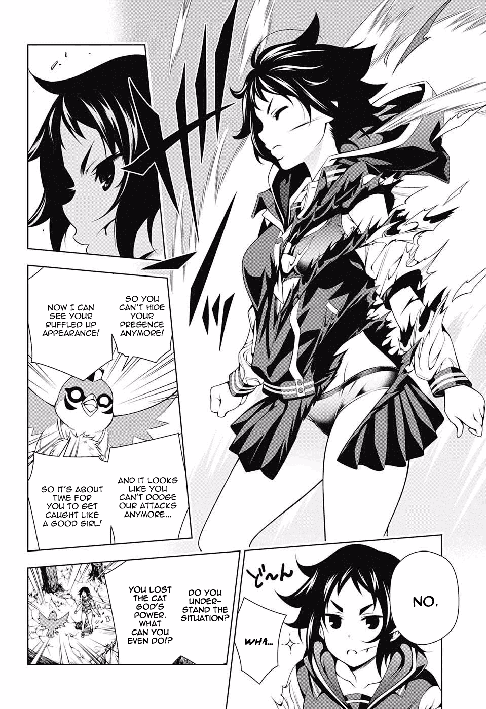Yuragi-sou no Yuuna-san Chapter 61 page 12 - Chapter 61: The Yaya Brigade Arrives