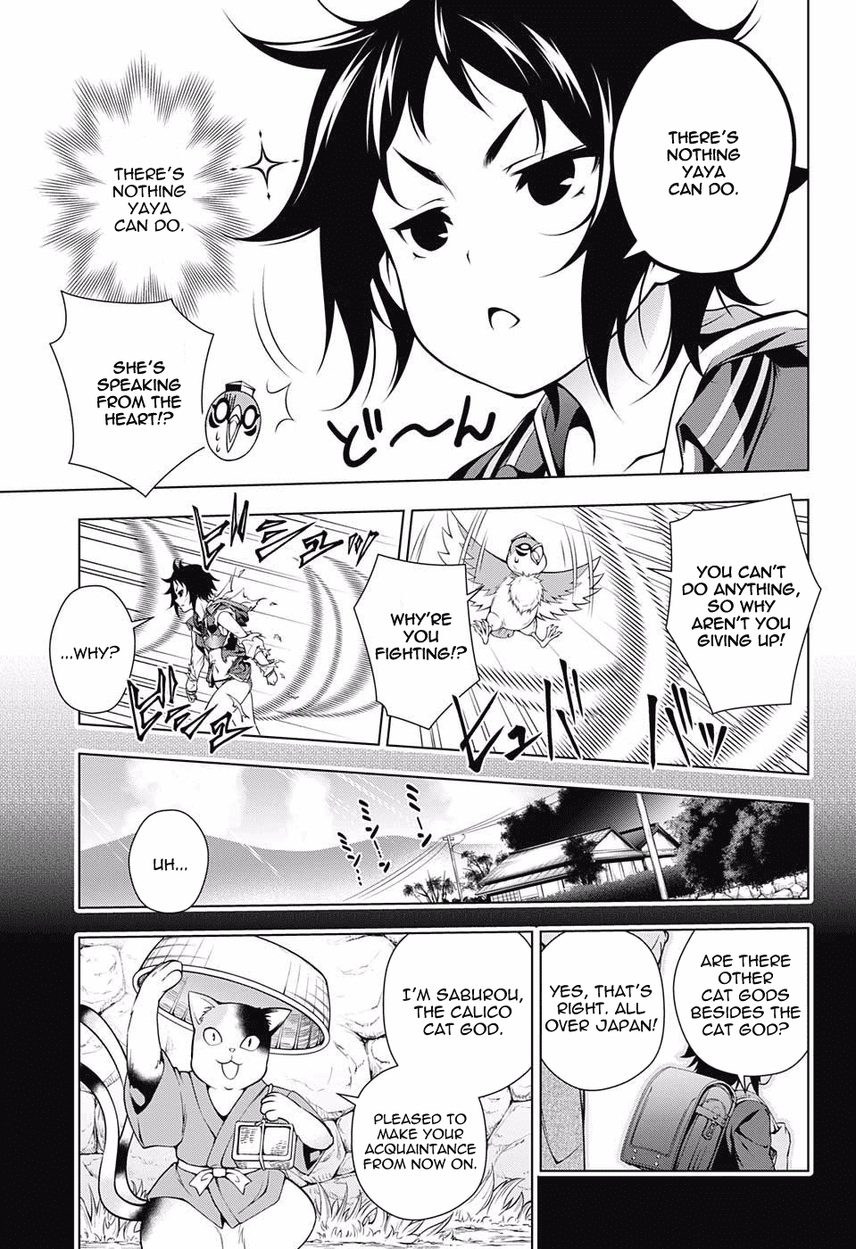 Yuragi-sou no Yuuna-san Chapter 61 page 13 - Chapter 61: The Yaya Brigade Arrives