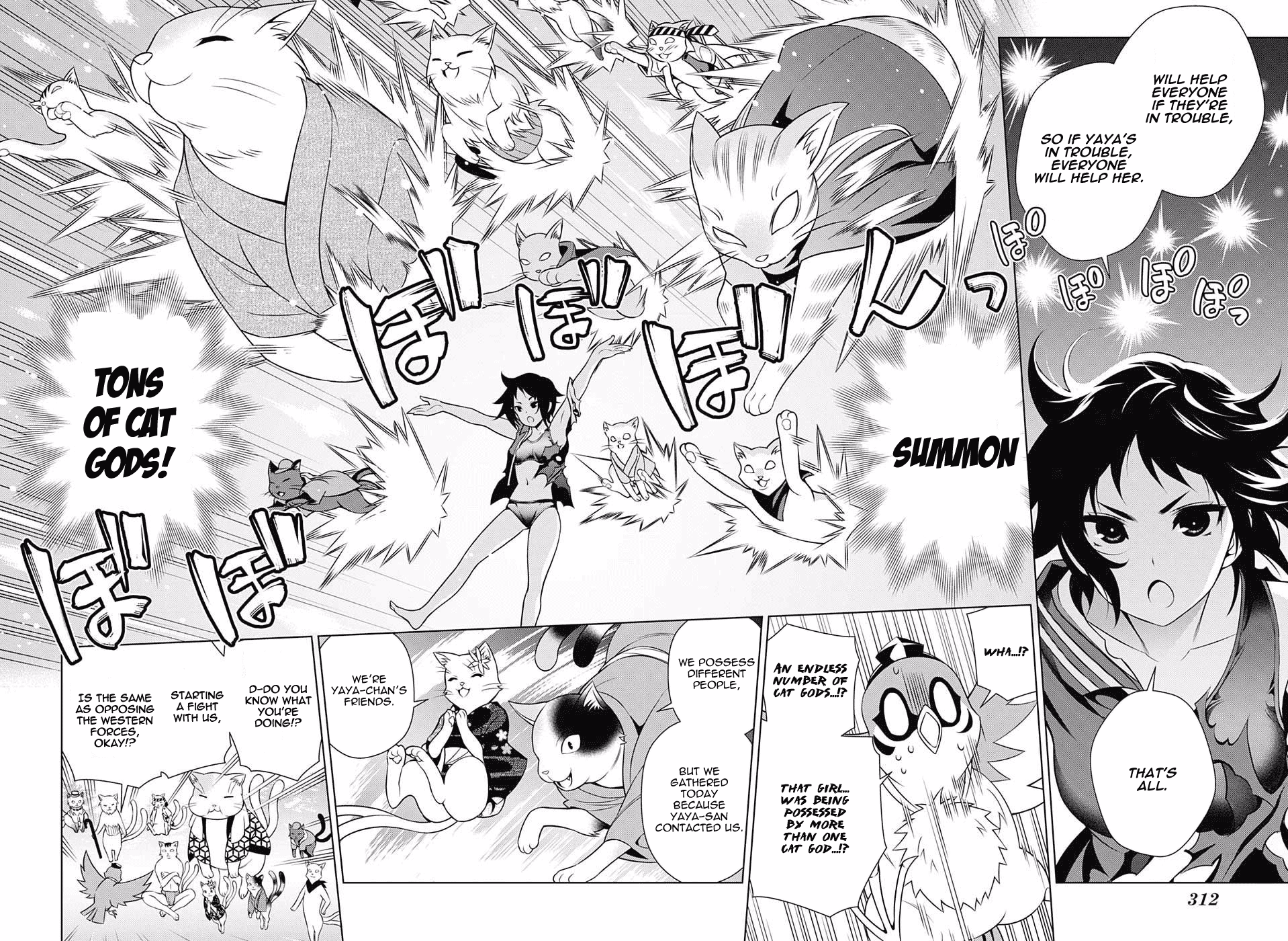 Yuragi-sou no Yuuna-san Chapter 61 page 16 - Chapter 61: The Yaya Brigade Arrives