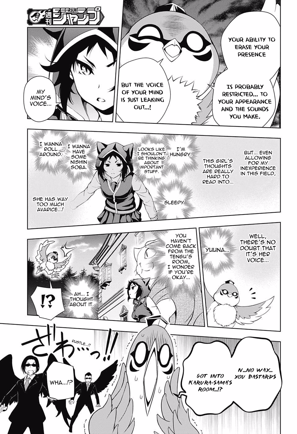 Yuragi-sou no Yuuna-san Chapter 61 page 3 - Chapter 61: The Yaya Brigade Arrives