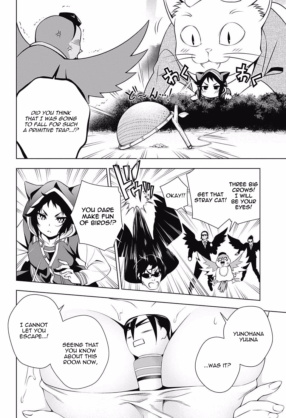 Yuragi-sou no Yuuna-san Chapter 61 page 6 - Chapter 61: The Yaya Brigade Arrives
