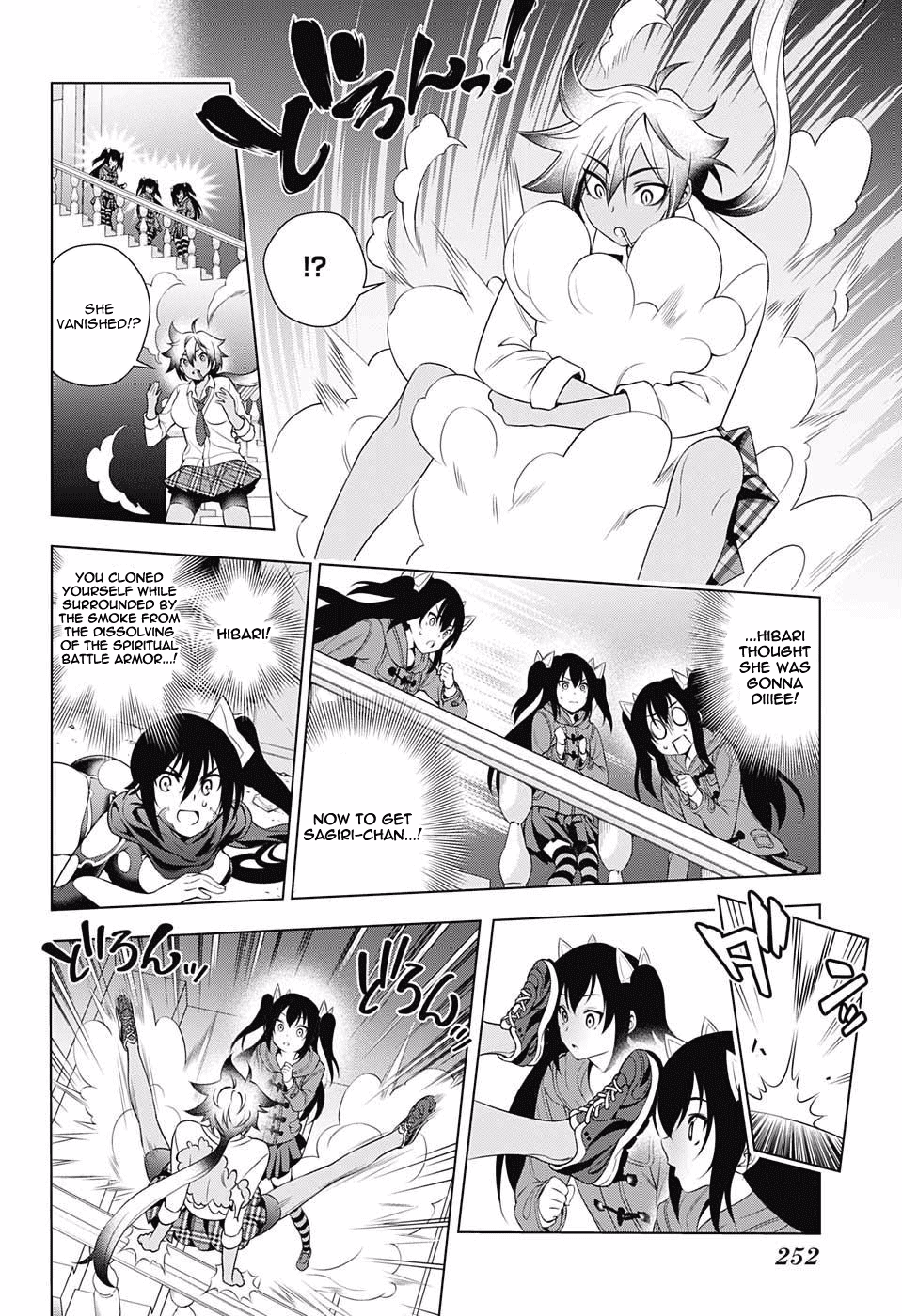Yuragi-sou no Yuuna-san Chapter 62 page 14 - Chapter 62: The Battle to Capture Matora