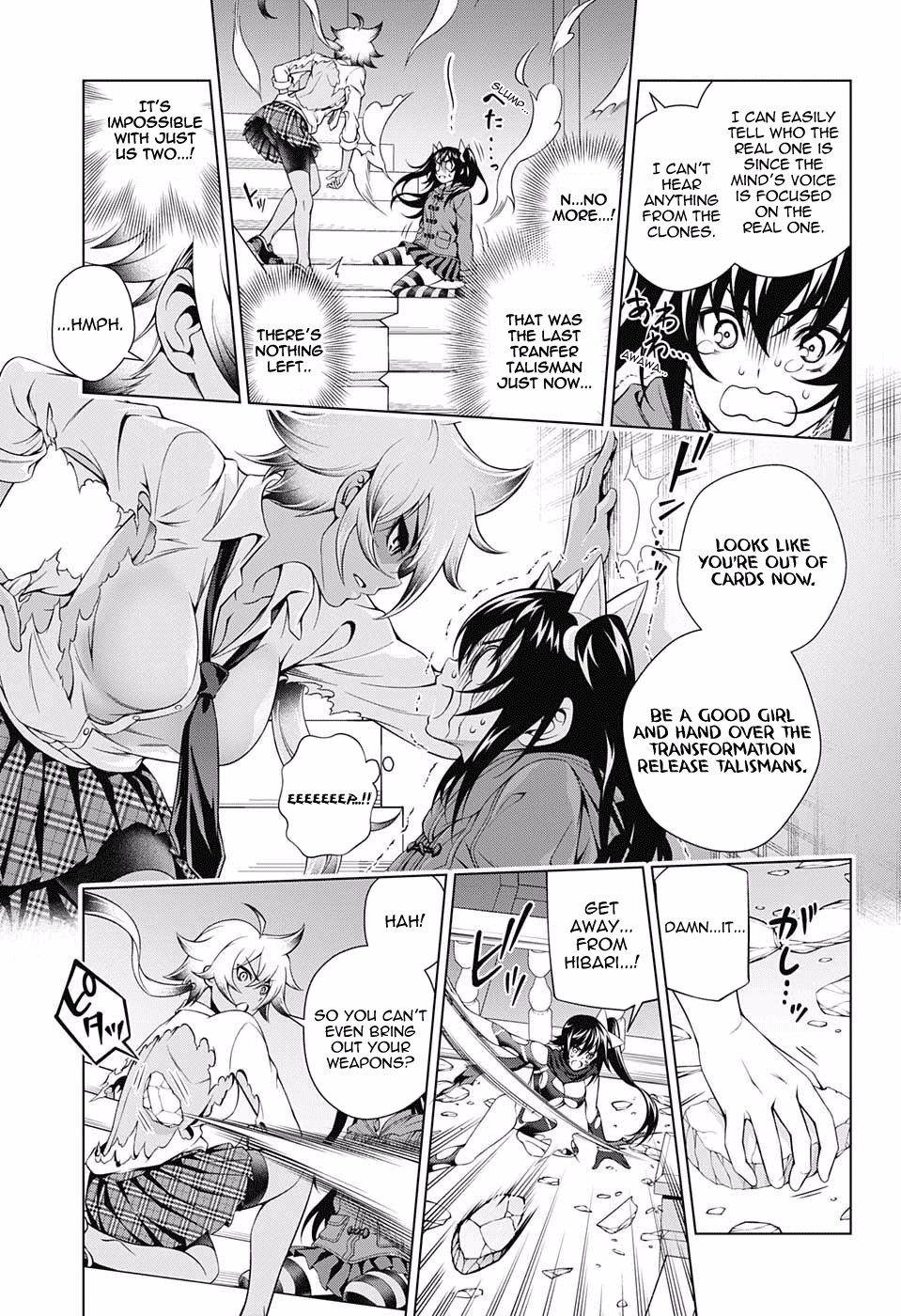 Yuragi-sou no Yuuna-san Chapter 62 page 15 - Chapter 62: The Battle to Capture Matora