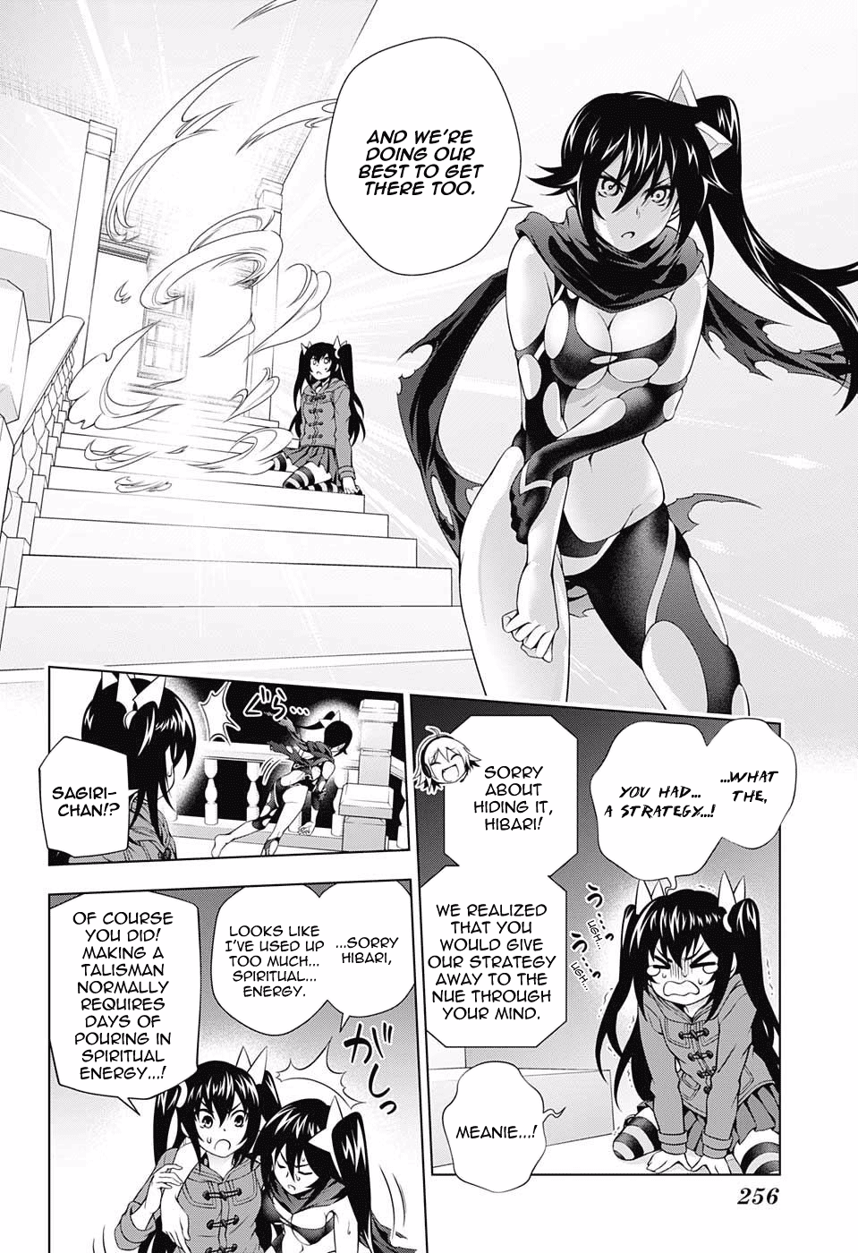 Yuragi-sou no Yuuna-san Chapter 62 page 18 - Chapter 62: The Battle to Capture Matora