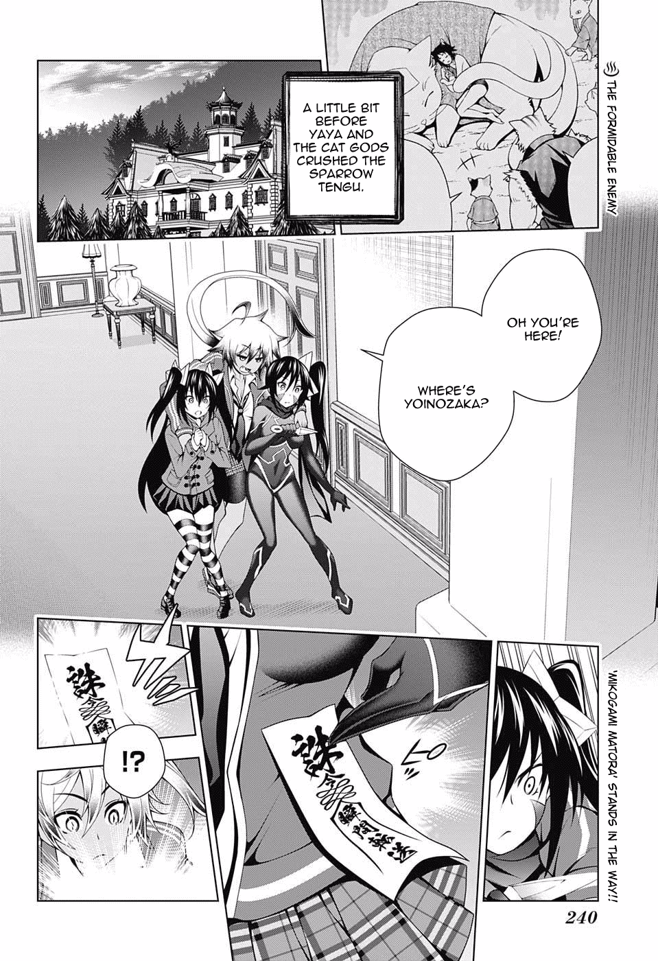 Yuragi-sou no Yuuna-san Chapter 62 page 2 - Chapter 62: The Battle to Capture Matora