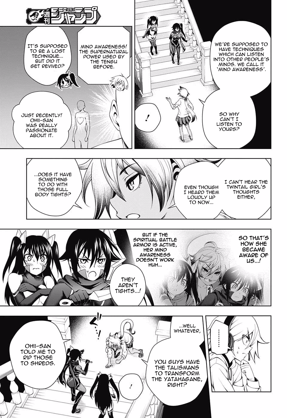Yuragi-sou no Yuuna-san Chapter 62 page 7 - Chapter 62: The Battle to Capture Matora