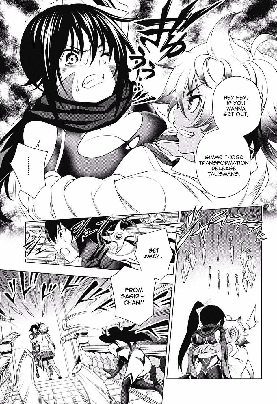 Yuragi-sou no Yuuna-san Chapter 62 page 9 - Chapter 62: The Battle to Capture Matora