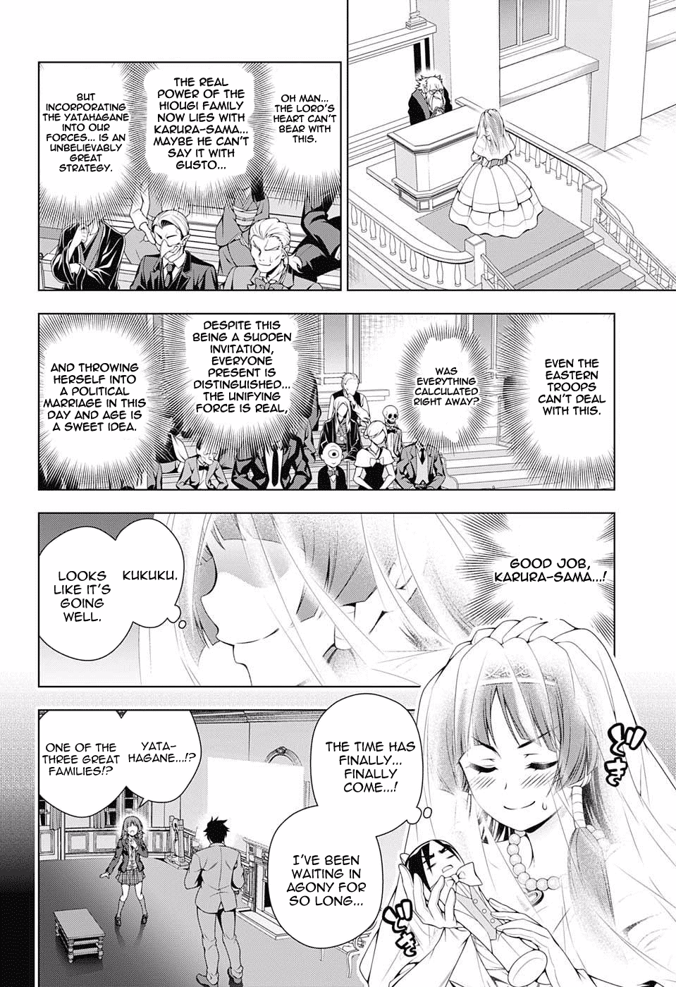 Yuragi-sou no Yuuna-san Chapter 63 page 14 - Chapter 63: Karura-sama vs. Yuuna-san