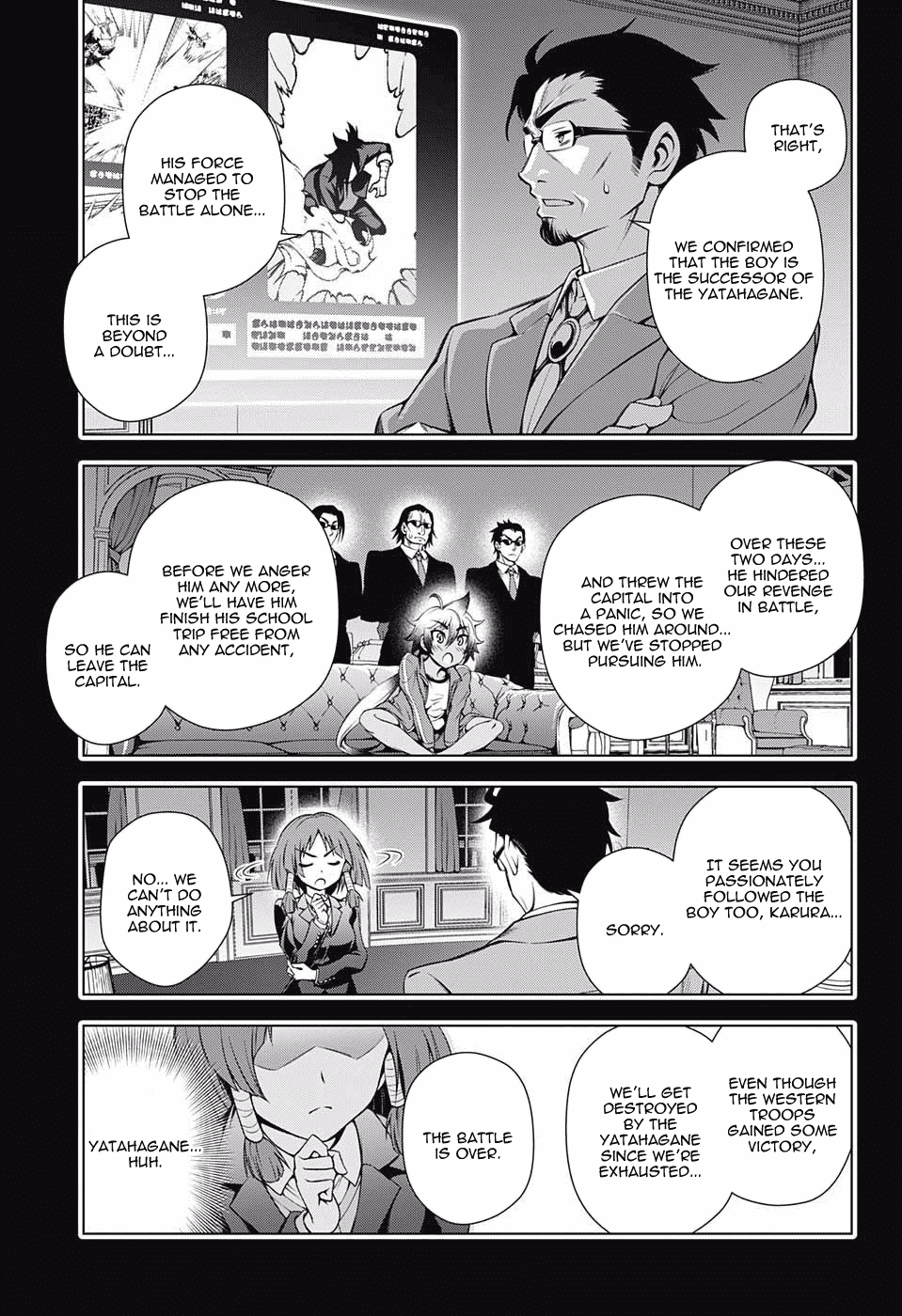 Yuragi-sou no Yuuna-san Chapter 63 page 15 - Chapter 63: Karura-sama vs. Yuuna-san