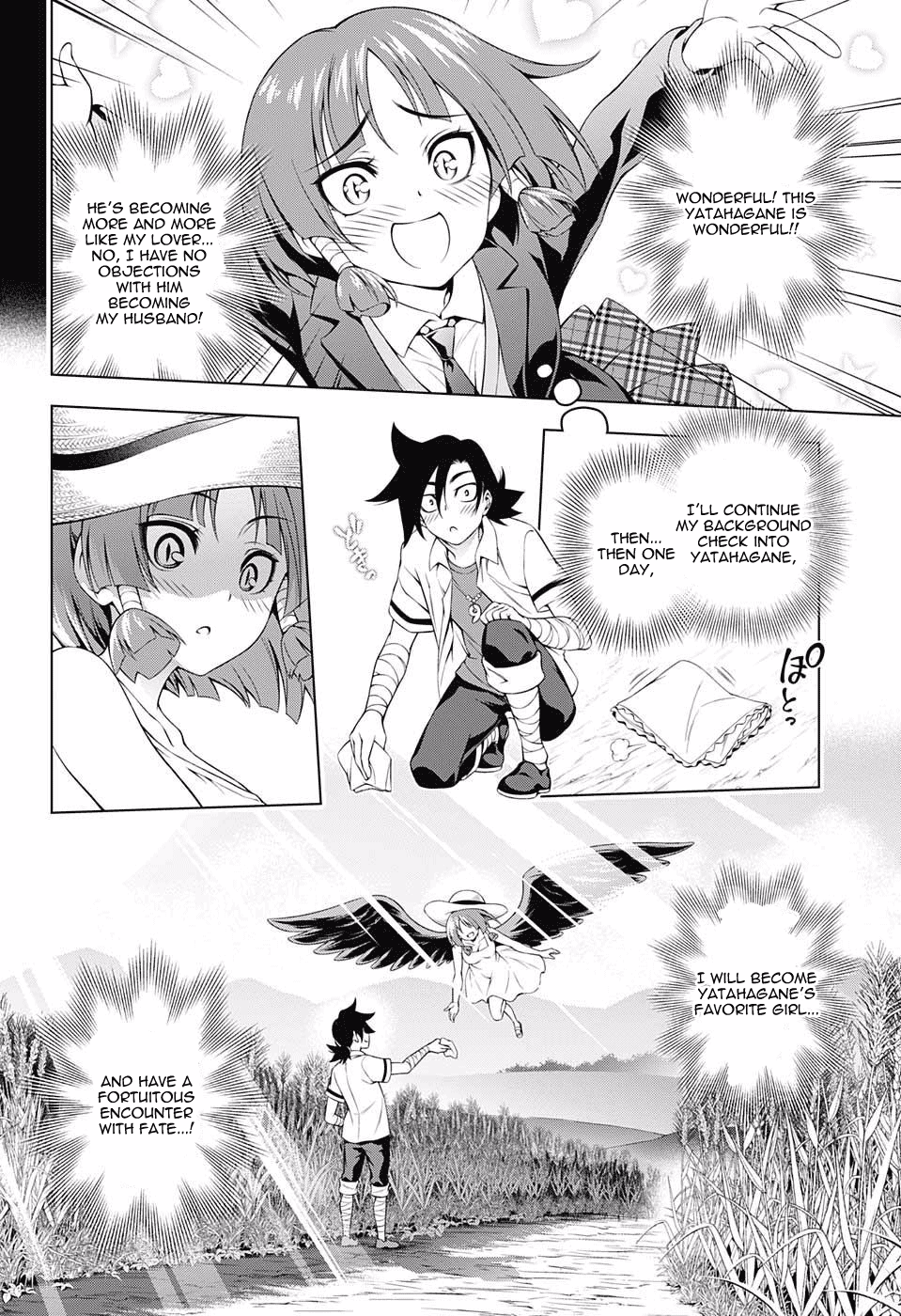 Yuragi-sou no Yuuna-san Chapter 63 page 16 - Chapter 63: Karura-sama vs. Yuuna-san