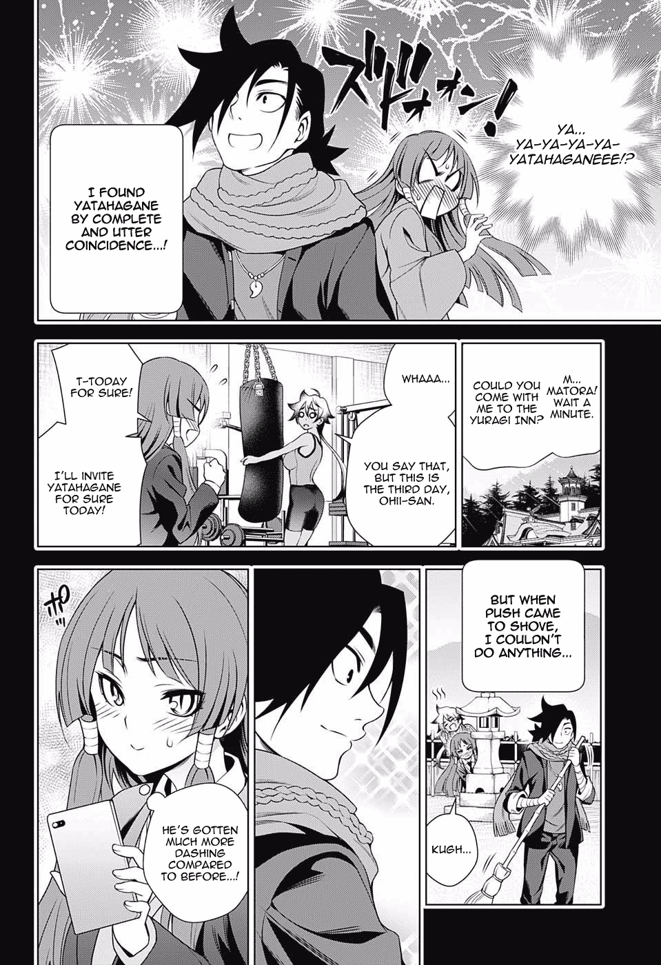 Yuragi-sou no Yuuna-san Chapter 63 page 18 - Chapter 63: Karura-sama vs. Yuuna-san