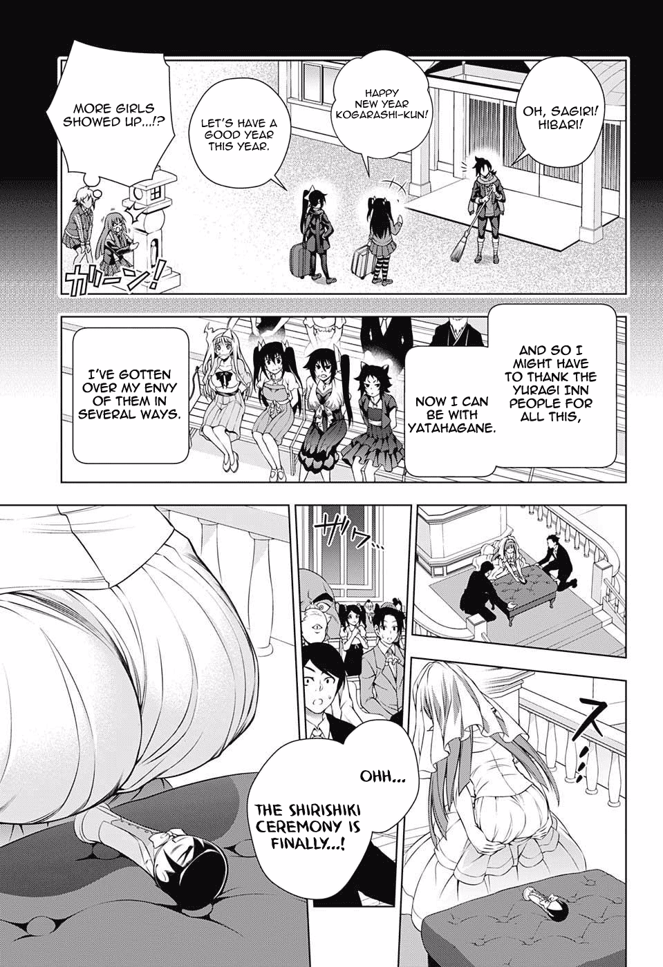 Yuragi-sou no Yuuna-san Chapter 63 page 19 - Chapter 63: Karura-sama vs. Yuuna-san