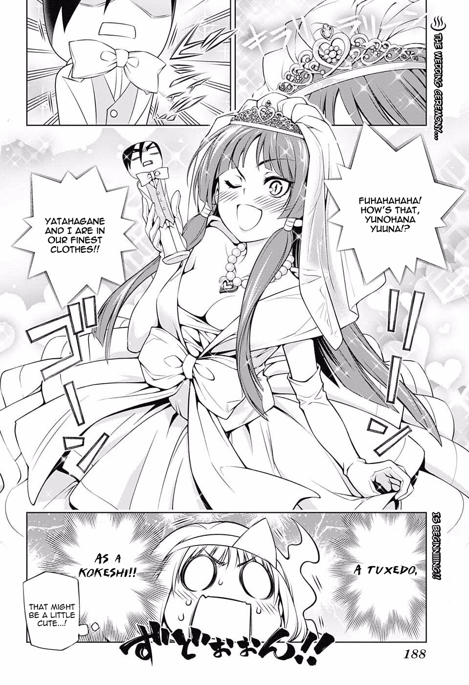 Yuragi-sou no Yuuna-san Chapter 63 page 2 - Chapter 63: Karura-sama vs. Yuuna-san