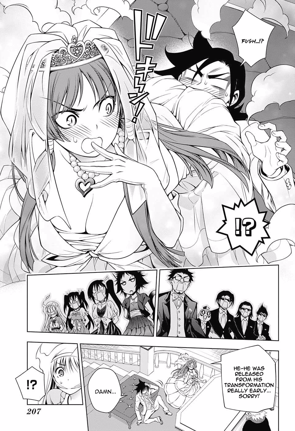 Yuragi-sou no Yuuna-san Chapter 63 page 21 - Chapter 63: Karura-sama vs. Yuuna-san