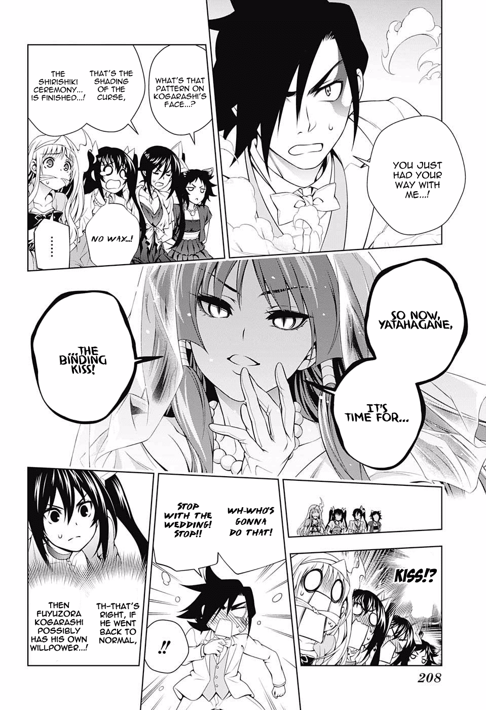 Yuragi-sou no Yuuna-san Chapter 63 page 22 - Chapter 63: Karura-sama vs. Yuuna-san
