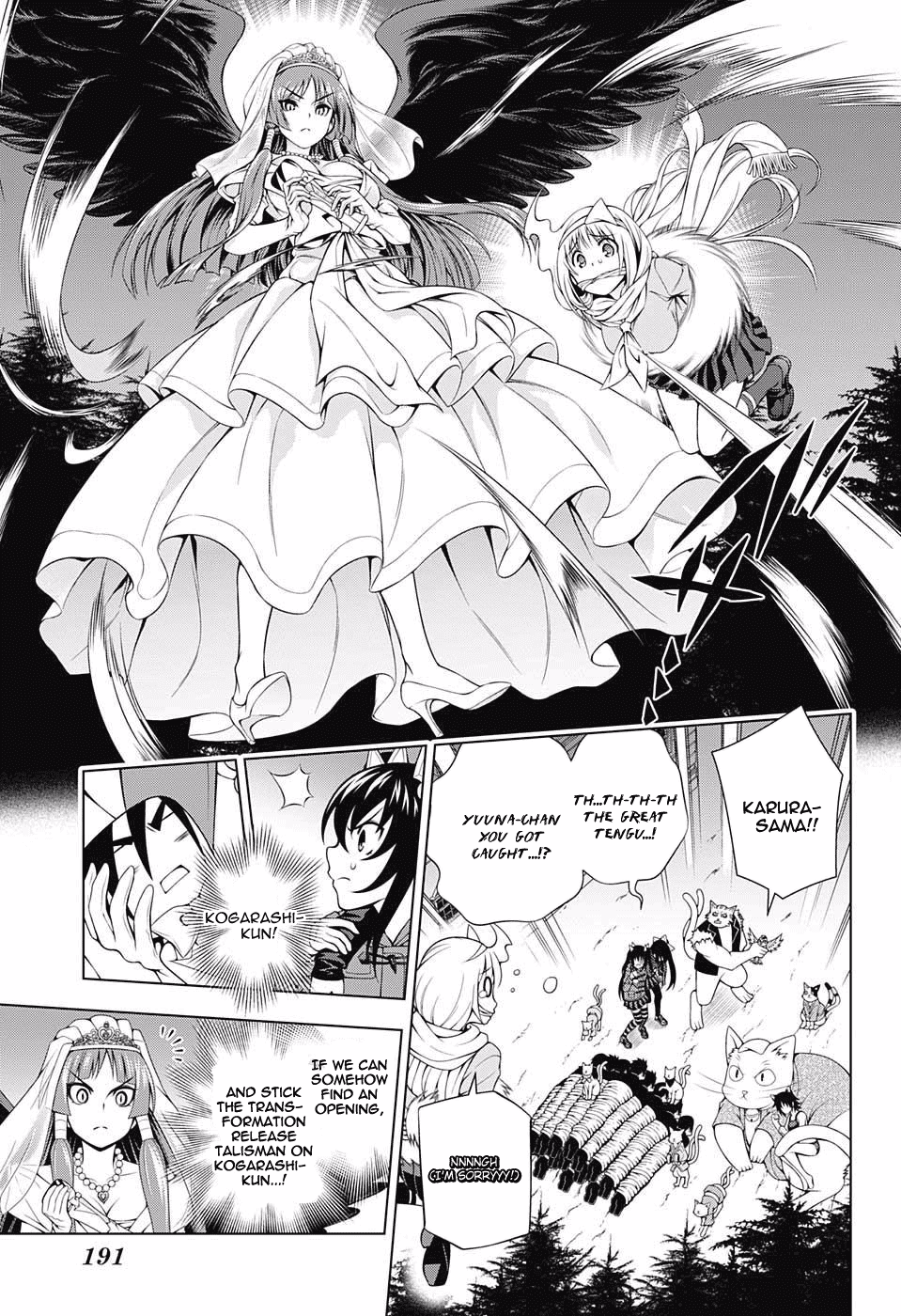 Yuragi-sou no Yuuna-san Chapter 63 page 5 - Chapter 63: Karura-sama vs. Yuuna-san