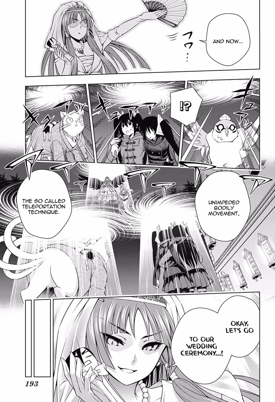 Yuragi-sou no Yuuna-san Chapter 63 page 7 - Chapter 63: Karura-sama vs. Yuuna-san