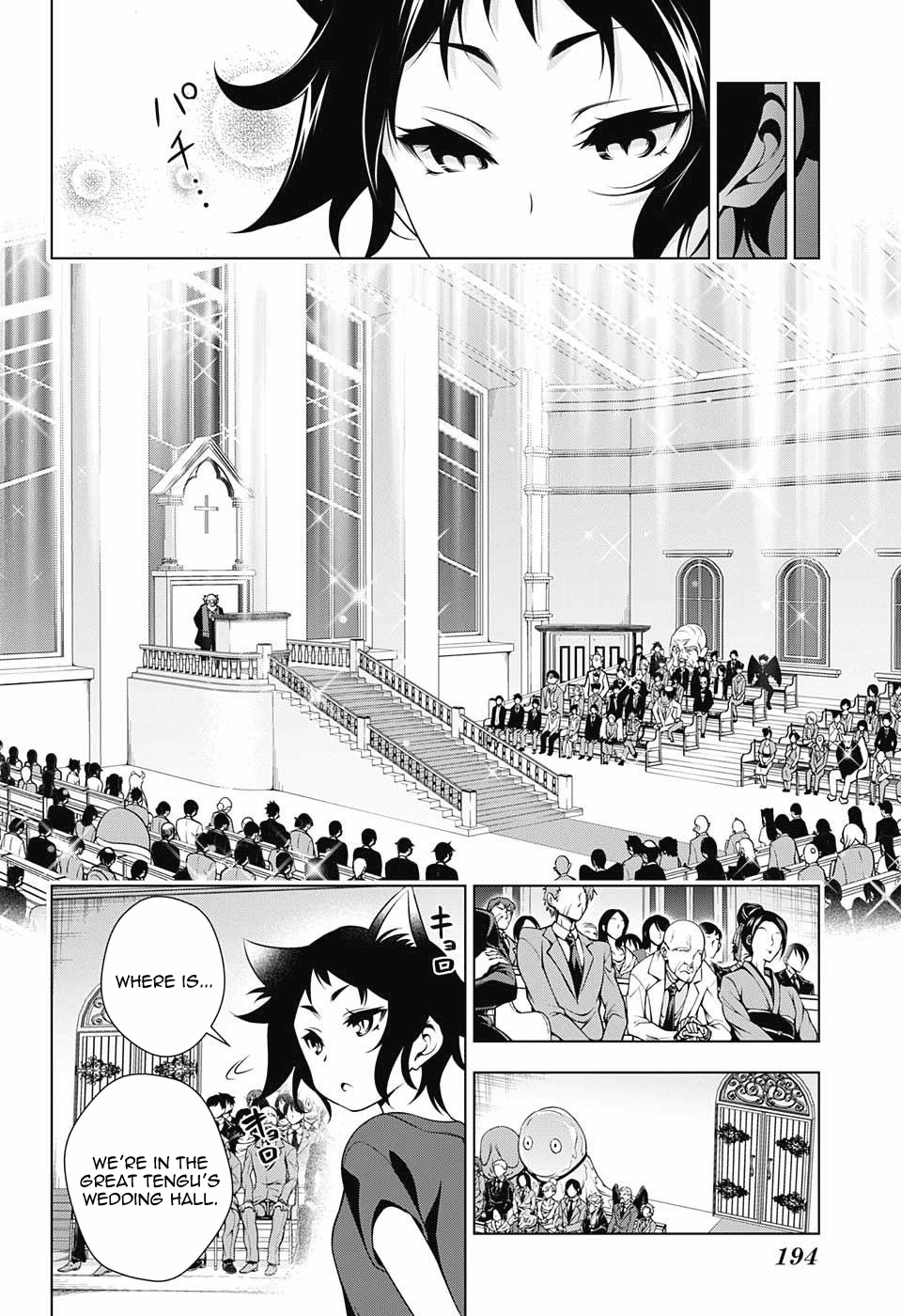 Yuragi-sou no Yuuna-san Chapter 63 page 8 - Chapter 63: Karura-sama vs. Yuuna-san