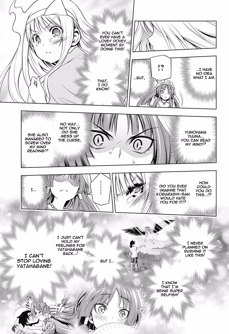 Yuragi-sou no Yuuna-san Chapter 64 page 11 - Chapter 64: What the heck are you, Yuuna-san