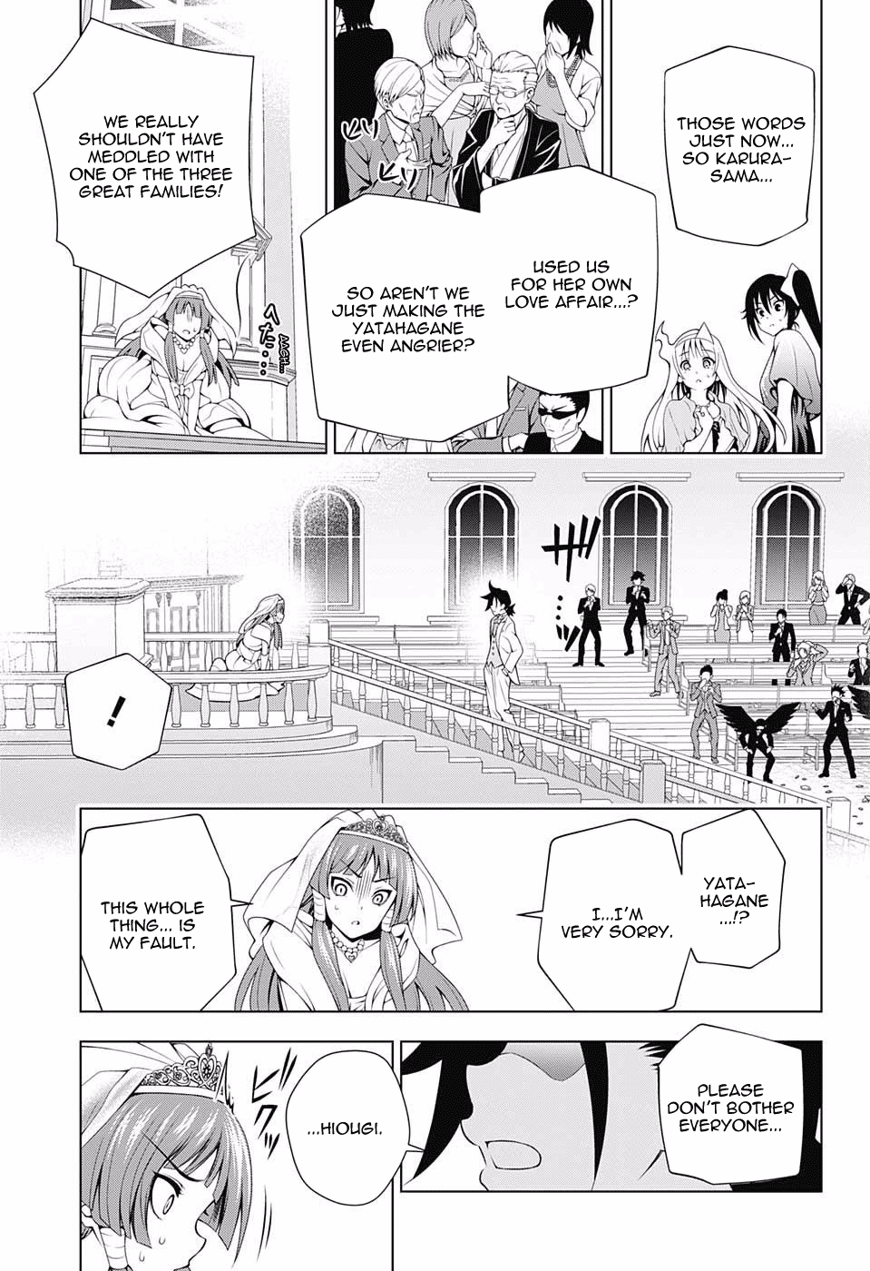 Yuragi-sou no Yuuna-san Chapter 64 page 13 - Chapter 64: What the heck are you, Yuuna-san