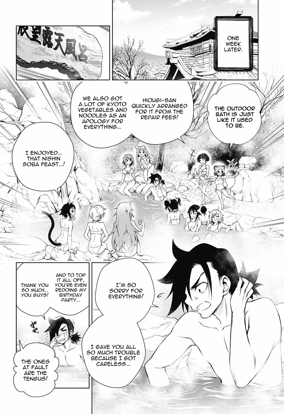 Yuragi-sou no Yuuna-san Chapter 64 page 16 - Chapter 64: What the heck are you, Yuuna-san
