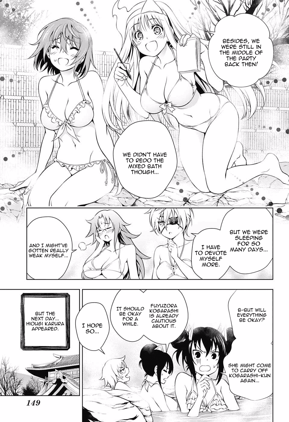 Yuragi-sou no Yuuna-san Chapter 64 page 17 - Chapter 64: What the heck are you, Yuuna-san