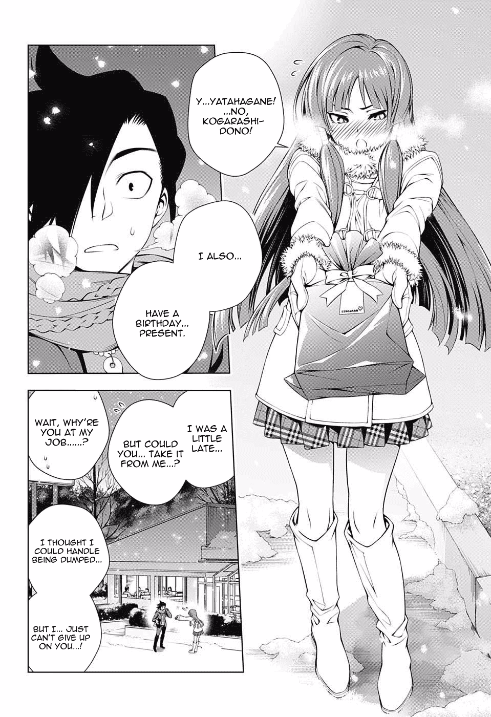 Yuragi-sou no Yuuna-san Chapter 64 page 18 - Chapter 64: What the heck are you, Yuuna-san